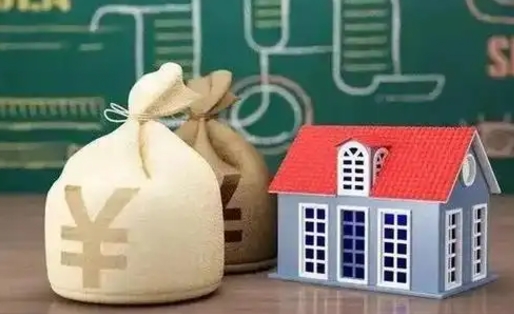 黄南公积金怎么一月一提（公积金一月一提可以吗）
